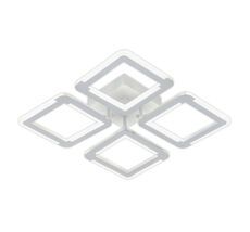 Потолочная люстра светодиодная Escada 10252/4LED_ESC