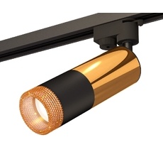 Комплект трекового однофазного светильника Ambrella light с композитным хрусталем Track System XT6302071_AMB