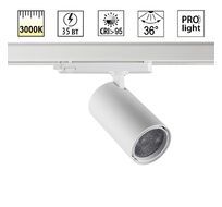 Светильник трехфазный трековый NOVOTECH HELIX 359579