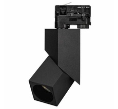 Трековый светильник Arlight Twist 026760(1)_ARL