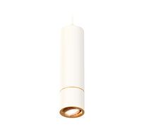 Подвесной светильник Ambrella light поворотный XP XP7401050_AMB