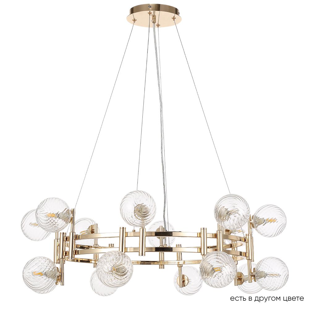 

Подвесная люстра Crystal Lux LUXURY LUXURY SP16 GOLD, LUXURY SP16 GOLD