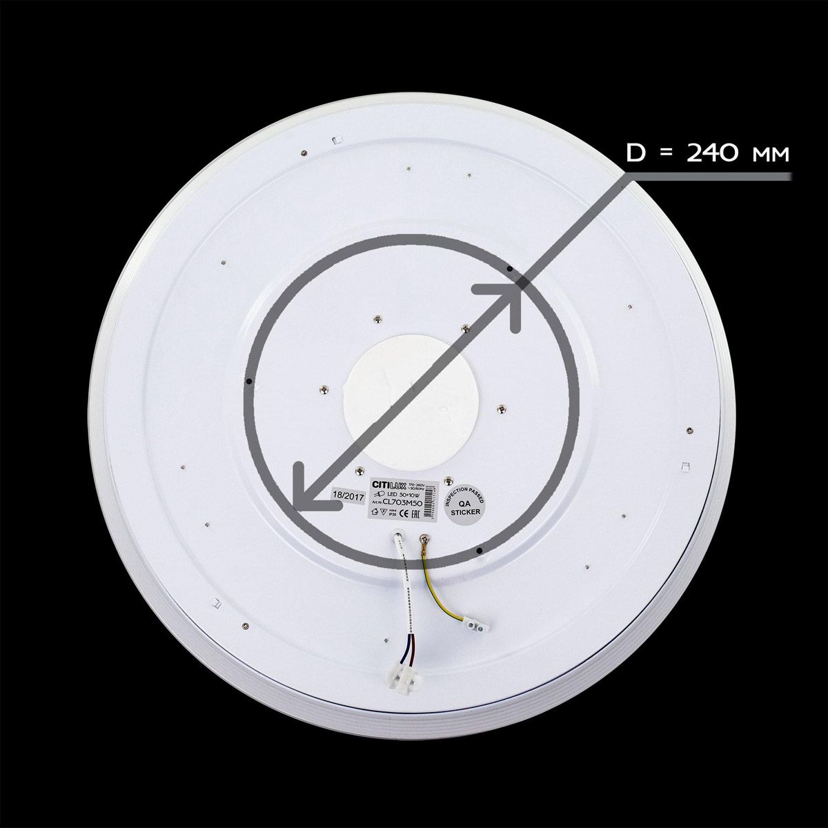 Потолочная люстра CitiLux с пультом ДУ Старлайт CL703M60