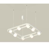 Подвесная люстра Ambrella light Traditional DIY XB9177154_AMB