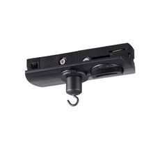 Адаптер/держатель для однофазного двухжильного трека без токопровода для светильников 359128-359133 Novotech RAMO 359134