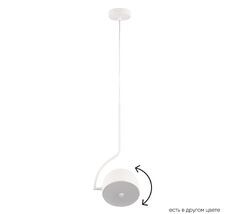 Подвесной светильник Crystal Lux CORRECTO SP9W LED BLACK CORRECTO SP9W LED WHITE_CR