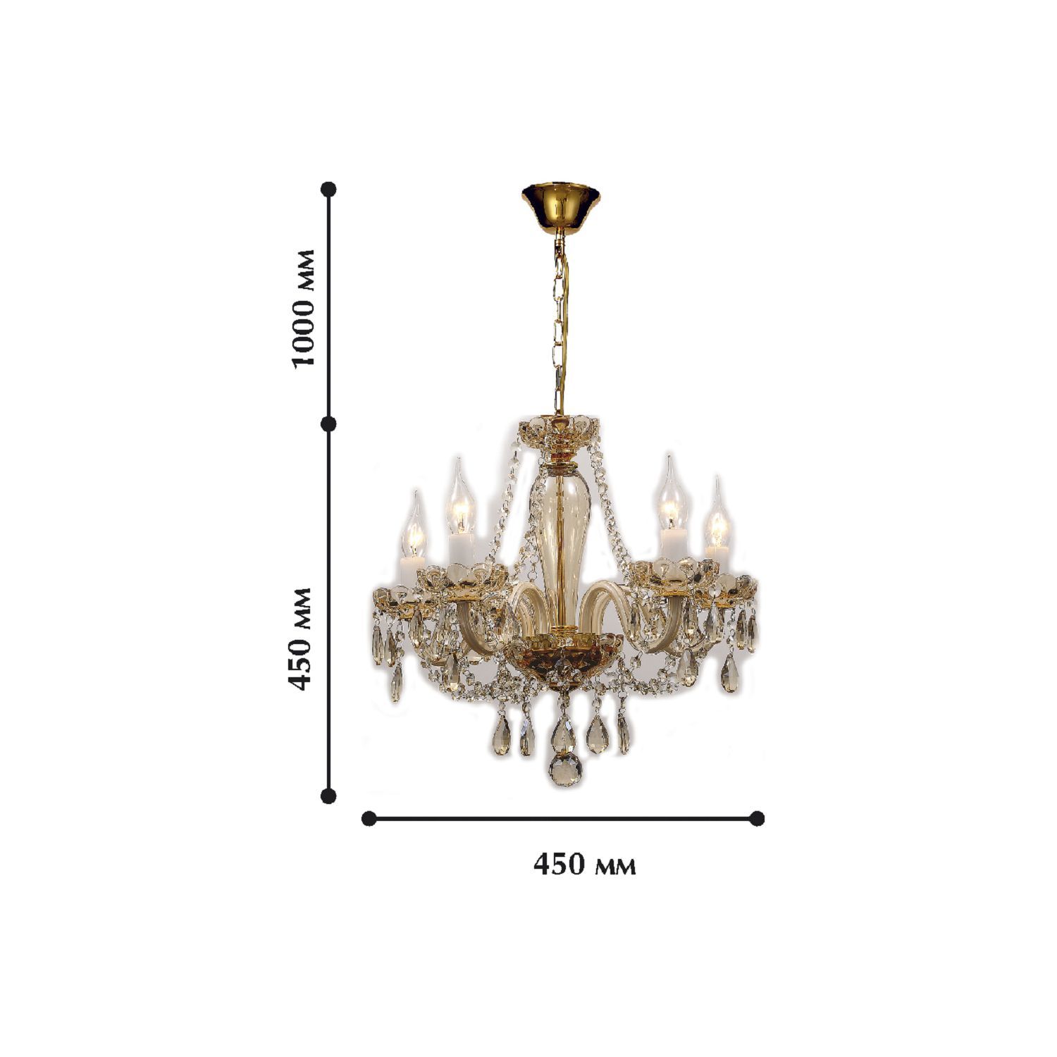 Хрустальная люстра Favourite 1738-5P