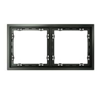 Рамка пластиковая VOLTUM S70 на 2 поста VLS100206