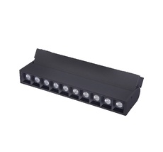 Трековый светильник Favourite Unika 4141-2U