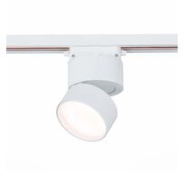 Трековый светильник ST Luce 1-фазный ST651 ST651.536.09