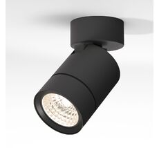 Накладной светильник Elektrostandard Niro a065463_ES