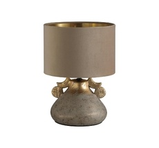 Настольная лампа JUNIA Lumion 5668/1T