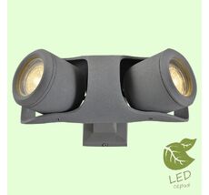 Спот Lussole Loft GRLSP-9939