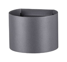 Уличный настенный светильник Kaimas 358003