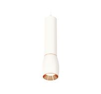 Подвесной светильник Ambrella light XP XP1122040_AMB