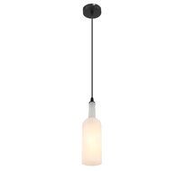 Подвесной светильник Globo Levito 28048HW_GL