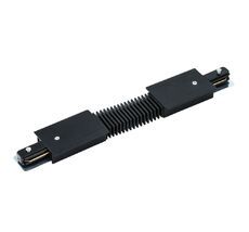 Коннектор для шинопровода Track Lights Accessories A150106