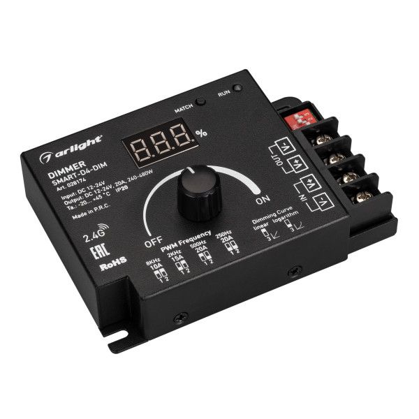 Диммер Arlight Smart 028174_ARL