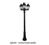 Фонарный столб ANNA E22.156.S30.VXF1R