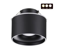 Встраиваемый светильник Novotech светодиодный с переключателем цветовой температуры GIRO 358962