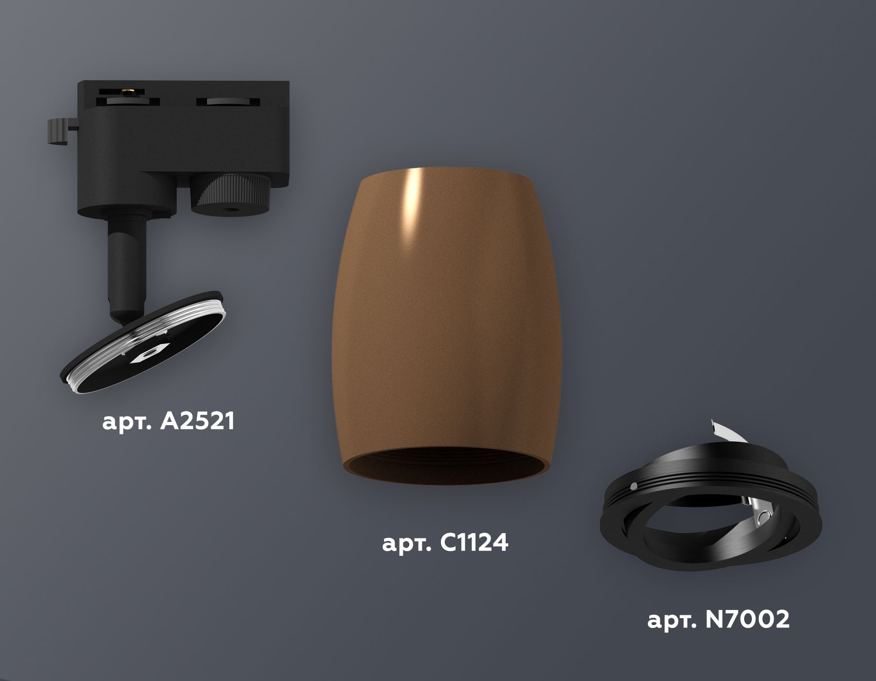 Трековый однофазный светильник Ambrella light TRACK SYSTEM XT1124002_AMB