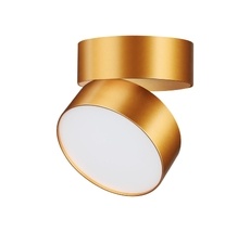 Накладной светильник Novotech светодиодный PROMETA 358751