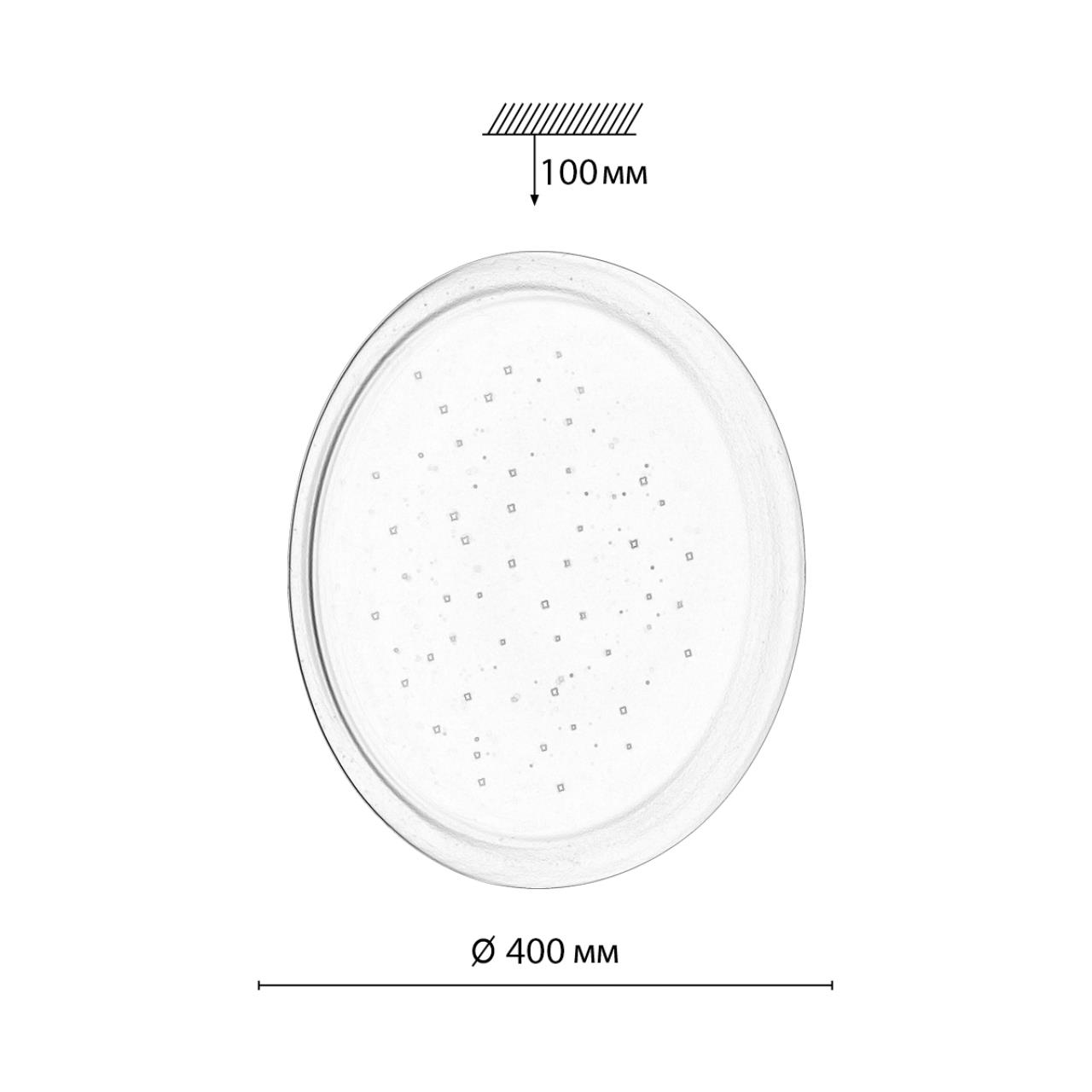 Настенно-потолочный светильник Sonex JOLLY 7774/DLN_Sonex