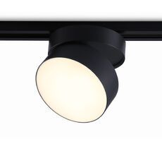 Трековый светильник Ambrella Light Track System GL6877_AMB