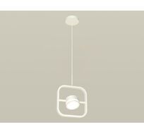 Подвесной светильник Ambrella light Traditional DIY XB9118150_AMB