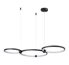 Подвесной светильник DIEGO Lumion 6533/85L