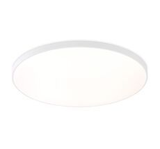 Потолочный светильник Ambrella light светодиодный Air FZ1223_AMB