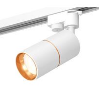 Комплект трекового однофазного светильника Ambrella light Track System XT6301020_AMB