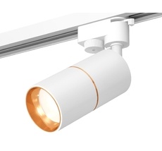 Комплект трекового однофазного светильника Ambrella light Track System XT6301020_AMB