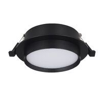 Встраиваемый светильник ST Luce ST258.408.01