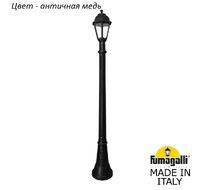 Фонарный столб SABA K22.158.000.VXF1R