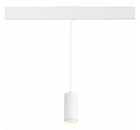 Магнитный трековый светильник ST Luce подвесной ZOOM ZIRO ST357.533.06