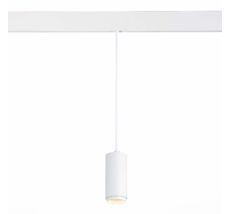 Магнитный трековый светильник ST Luce подвесной ZOOM ZIRO ST357.533.06