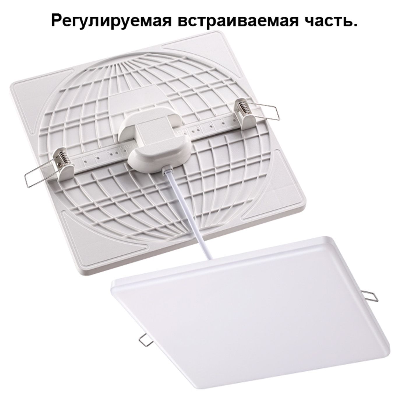 

Встраиваемый светильник Novotech MON 358151, 358151