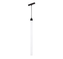Трековый светильник Arlight MAG-FLEX 034042_ARL