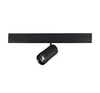 Магнитный трековый светильник ZOOM ST Luce SKYLINE 48 ST357.436.20