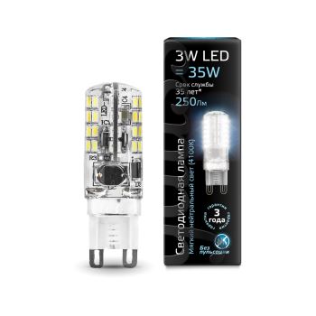 Лампа светодиодная G9 3W 220V (холодный свет) 107709203_GS-UC
