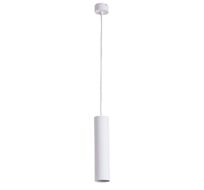 Подвесной светильник ArteLamp SIRIUS A1524SP-1WH