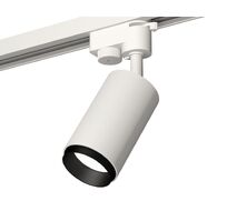 Трековый однофазный светильник Ambrella light TRACK SYSTEM XT6322041_AMB