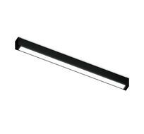 Управляемый светодиодный светильник для шинопровода Ambrella Light Magnetic GL1282_AMB