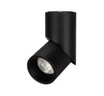 Накладной светильник Arlight Twist 025457(1)_ARL