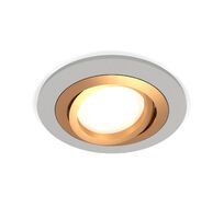 Комплект встраиваемого поворотного светильника Ambrella light Techno XC7623083_AMB