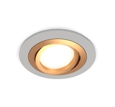 Комплект встраиваемого поворотного светильника Ambrella light Techno XC7623083_AMB