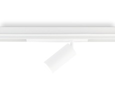 Светильник светодиодный трековый для шинопровода Magnetic Ambrella Light TRACK SYSTEM GL1625_AMB