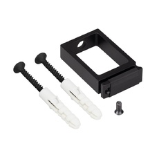 Крепеж для профиля Arlight SL-LINE 051270_ARL