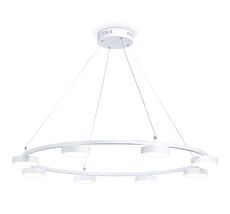 Подвесная люстра Ambrella light с пультом LineTech FL51761_AMB